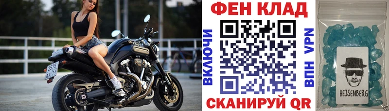 АМФ 97%  Яблоновский 