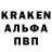 Амфетамин VHQ Ana W