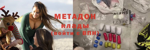 a pvp Аркадак