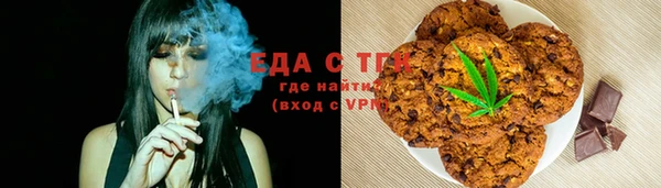 MDMA Арсеньев
