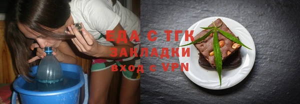 a pvp Аркадак