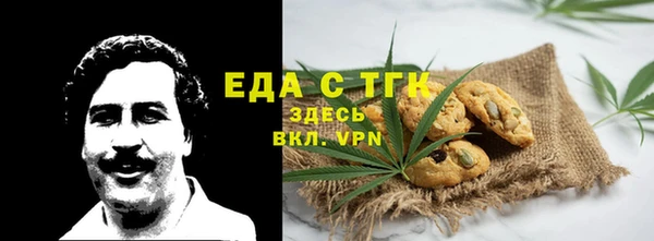 a pvp Аркадак