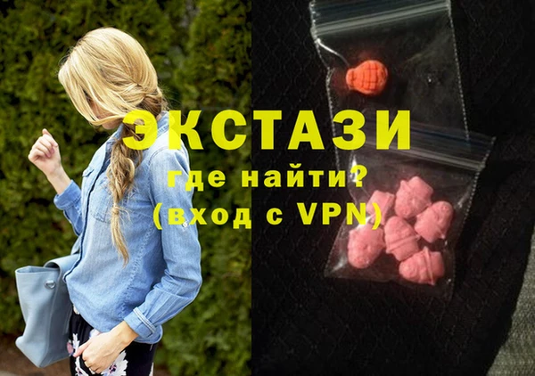a pvp Аркадак