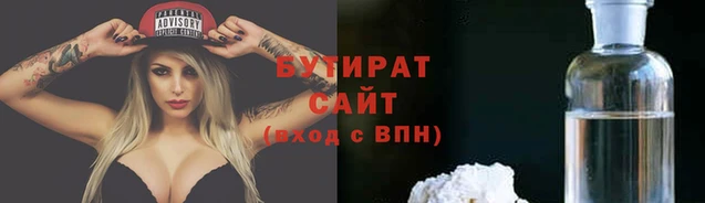 a pvp Аркадак