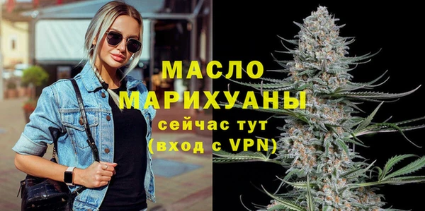 a pvp Аркадак