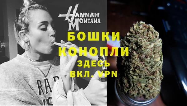 MDMA Арсеньев