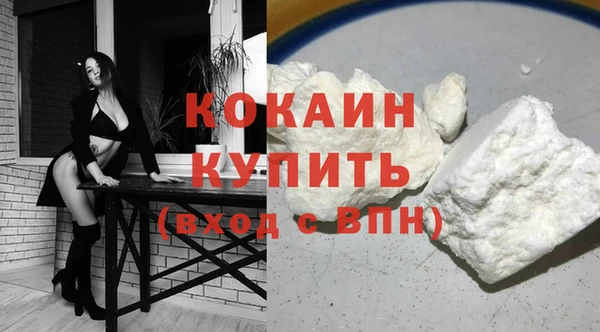 a pvp Аркадак