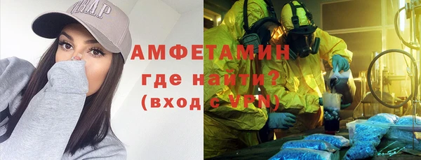 a pvp Аркадак