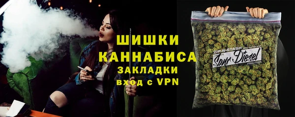MDMA Арсеньев
