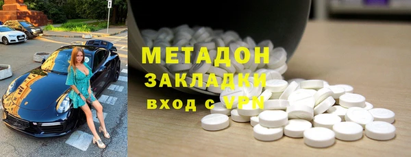a pvp Аркадак